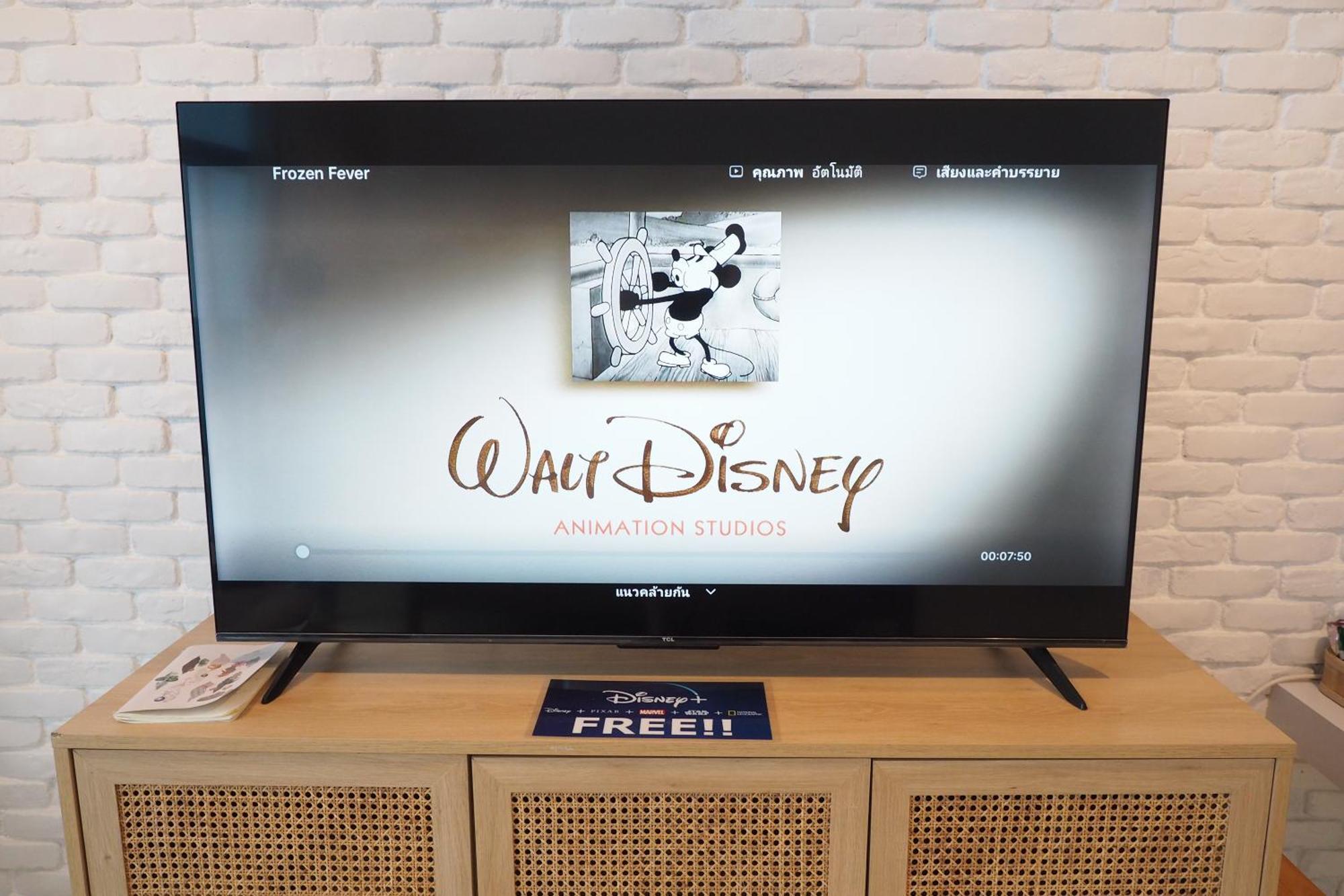 The Beach Bangsaen By Thanthita Next To Wonnapa Beach Free Disney Plus Eksteriør bilde